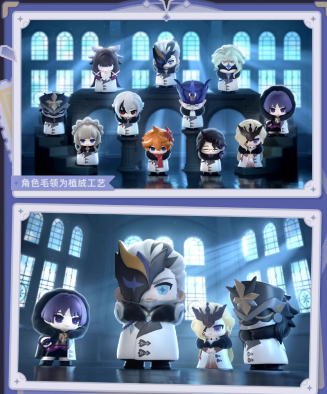 Genshin Genshin Impact Fatui Harbingers Chibi Blind Box Figures Set Of 9