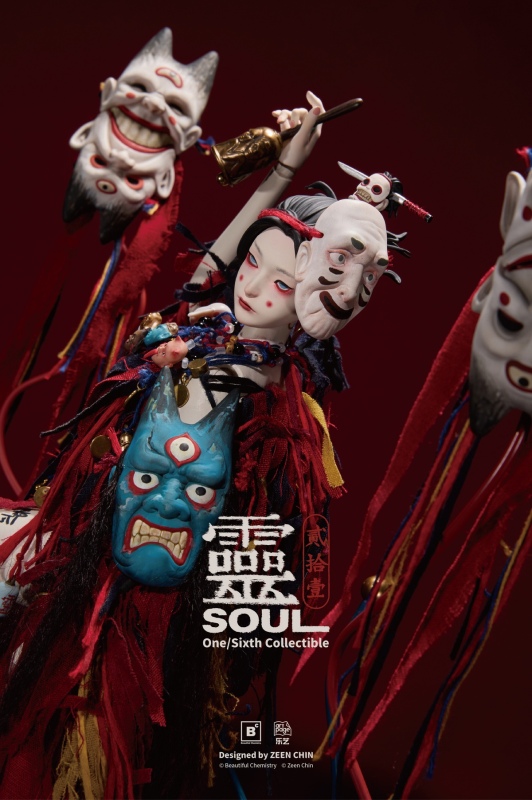 Beautiful Chemistry  Twenty One Series Puppet Master Soul 1/6 Action Figure