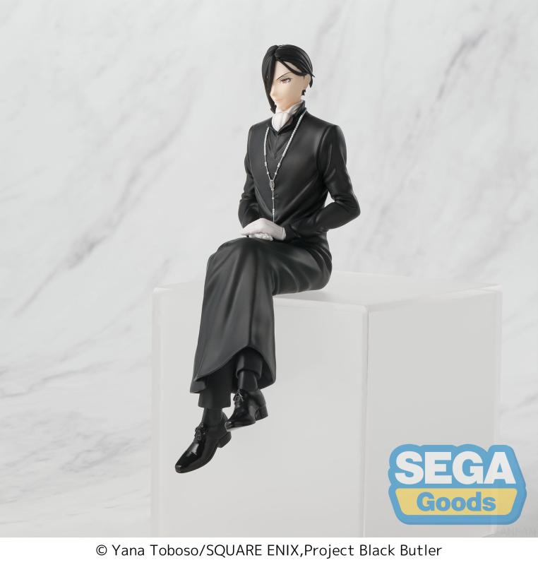 SEGA  Anime Black Butler Public School Arc PM Perching Figure Sebastian Michaelis