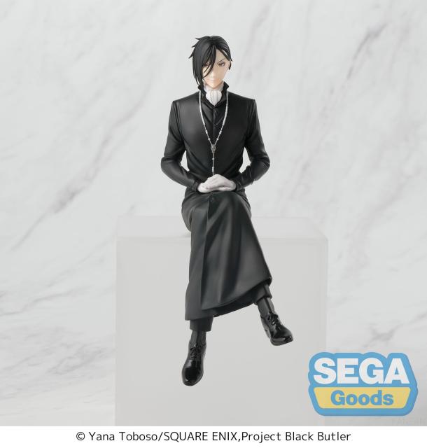 SEGA  Anime Black Butler Public School Arc PM Perching Figure Sebastian Michaelis
