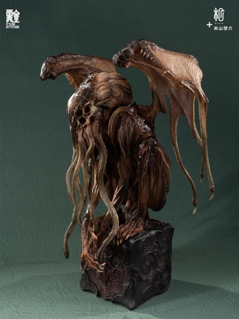 Manas SUM X Keisuke Yoneyama Cthulhu V2 Statue