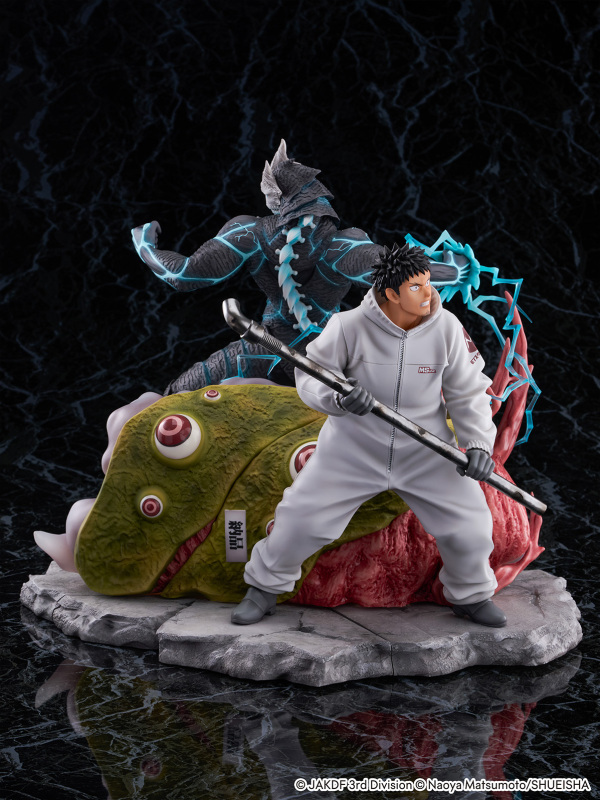 Shibuya Scramble Figure SSF Kaijuu No. 8 Hibino Kafka Shibuya Scramble Figure 1/7 Figure