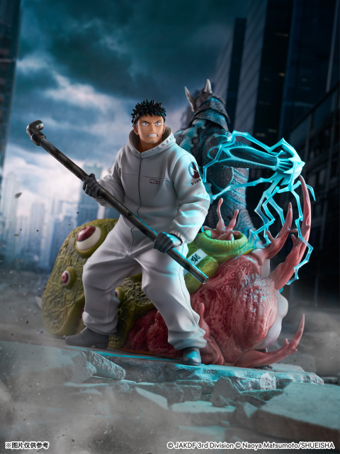 Shibuya Scramble Figure SSF Kaijuu No. 8 Hibino Kafka Shibuya Scramble Figure 1/7 Figure