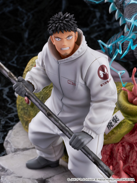 Shibuya Scramble Figure SSF Kaijuu No. 8 Hibino Kafka Shibuya Scramble Figure 1/7 Figure