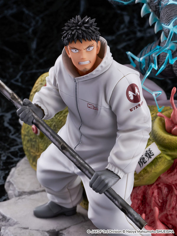 Shibuya Scramble Figure SSF Kaijuu No. 8 Hibino Kafka Shibuya Scramble Figure 1/7 Figure