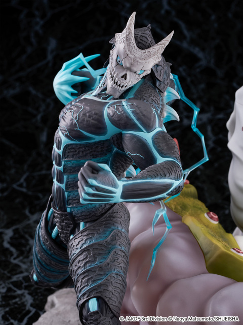 Shibuya Scramble Figure SSF Kaijuu No. 8 Hibino Kafka Shibuya Scramble Figure 1/7 Figure