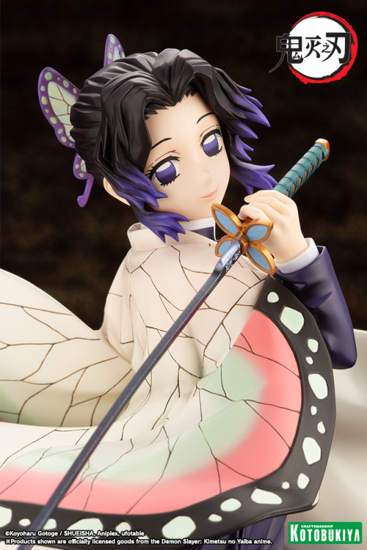 Kotobukiya ARTFX J Demon Slayer: Kimetsu no Yaiba Shinobu Kocho 1/8 Figure