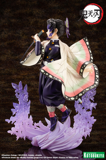 Kotobukiya ARTFX J Demon Slayer: Kimetsu no Yaiba Shinobu Kocho 1/8 Figure
