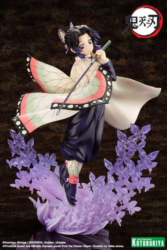 Kotobukiya ARTFX J Demon Slayer: Kimetsu no Yaiba Shinobu Kocho 1/8 Figure