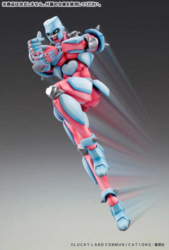 Medicos Entertainment Super Action Statue JoJo's Bizarre Adventure Part.IV Crazy Diamond