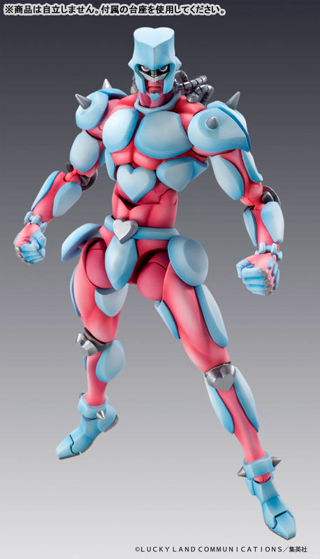 Medicos Entertainment Super Action Statue JoJo's Bizarre Adventure Part.IV Crazy Diamond