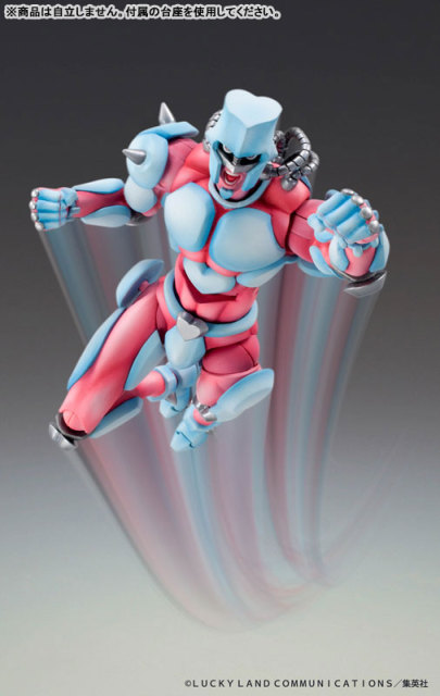 Medicos Entertainment Super Action Statue JoJo's Bizarre Adventure Part.IV Crazy Diamond