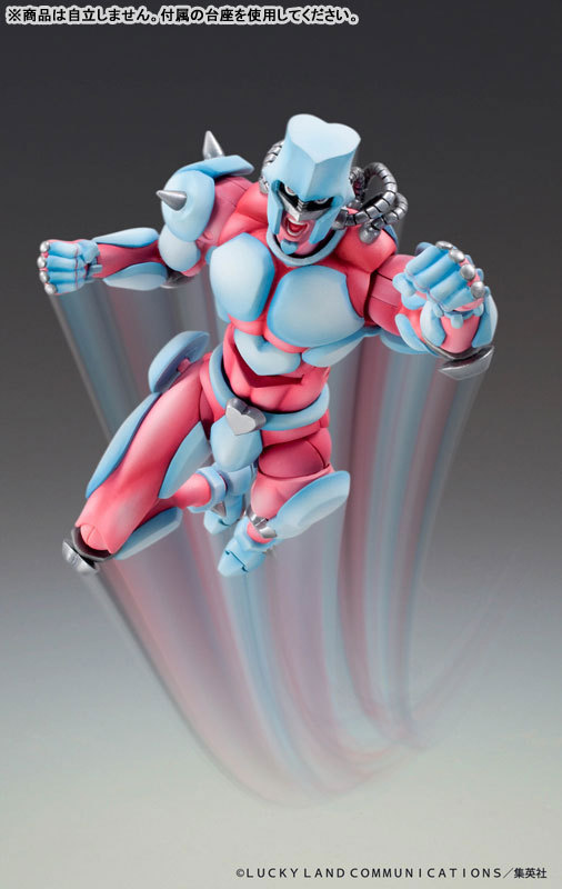 Medicos Entertainment Super Action Statue JoJo's Bizarre Adventure Part.IV Crazy Diamond