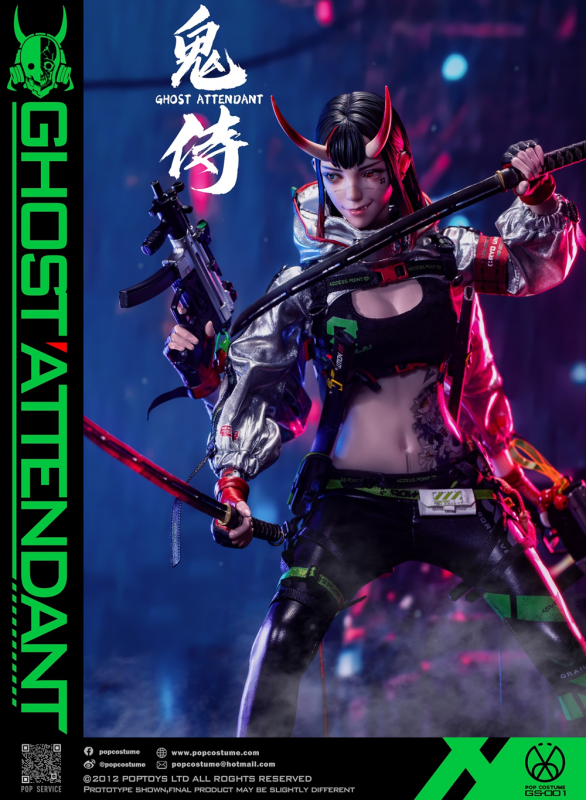 POP COSTUME GS-001 Ghost Attendant 1/6 Action Figure