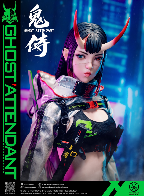 POP COSTUME GS-001 Ghost Attendant 1/6 Action Figure