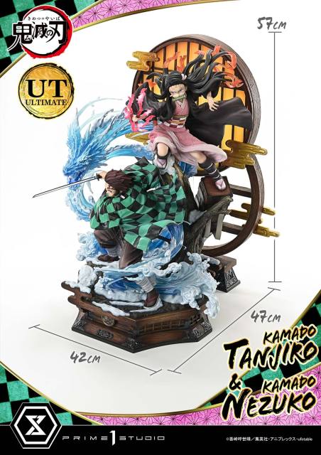 Prime 1 Studio Demon Slayer: Kimetsu no Yaiba KAMADO TANJIRO X KAMADO NEZUKO CMDSKY-01/CMDSKY-01UT/UTS