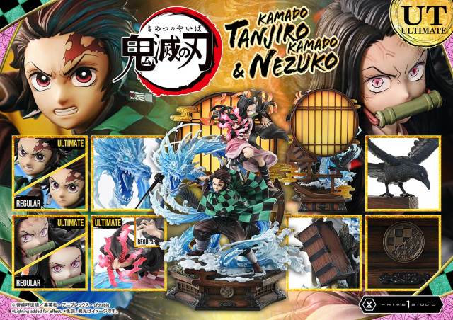 Prime 1 Studio Demon Slayer: Kimetsu no Yaiba KAMADO TANJIRO X KAMADO NEZUKO CMDSKY-01/CMDSKY-01UT/UTS