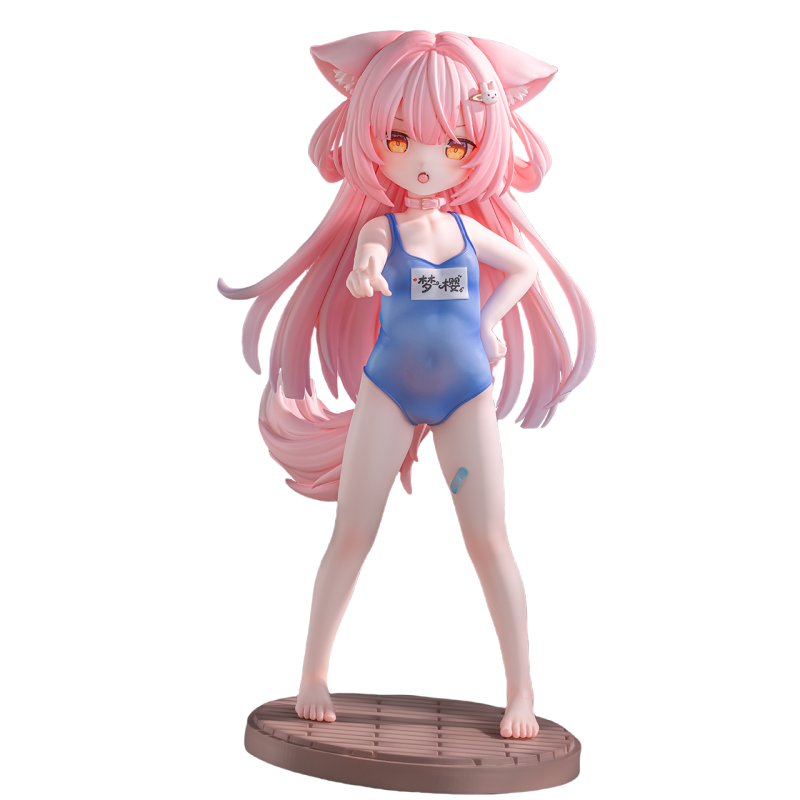 Xing Luo Guan Dream Sakura Changing Time 1/7 Figure (Bonus)