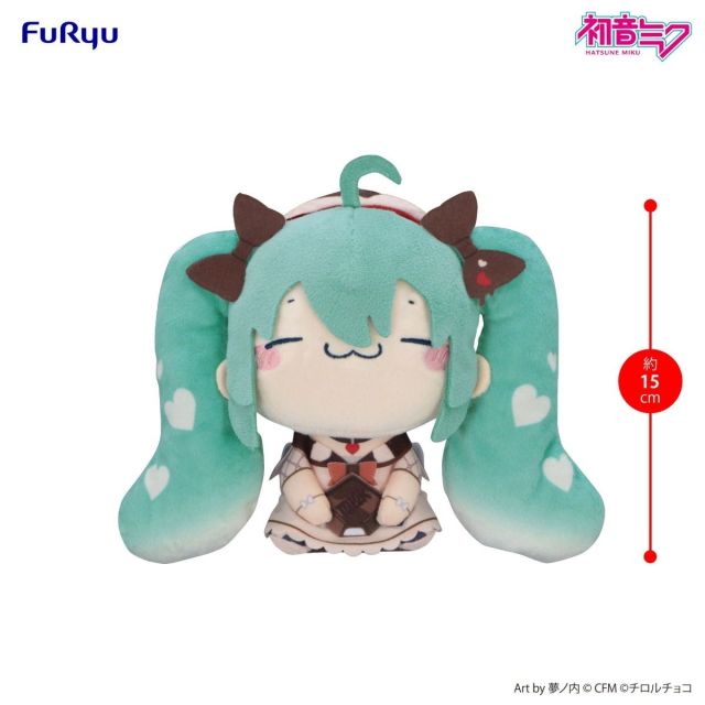 FuRyu Hatsune Miku × TIROL CHOCO MOCHIPICO Plush Toy