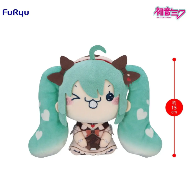 FuRyu Hatsune Miku × TIROL CHOCO MOCHIPICO Plush Toy