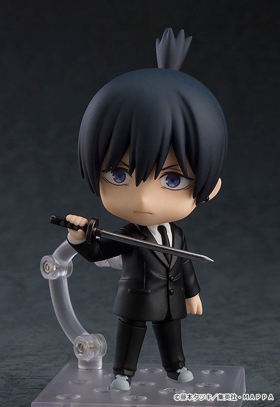 Good Smile Company GSC Nendoroid Chainsaw Man Aki Hayakawa