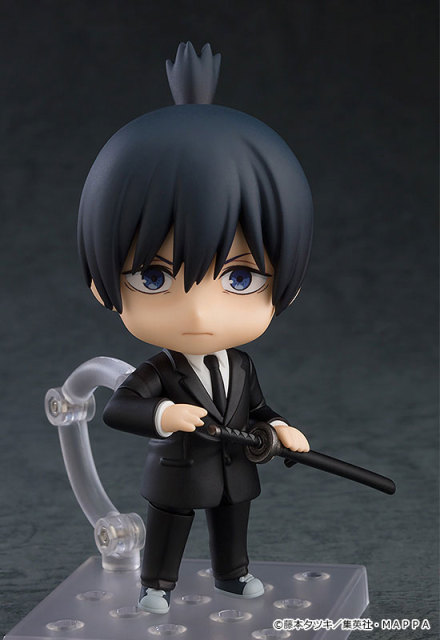 Good Smile Company GSC Nendoroid Chainsaw Man Aki Hayakawa