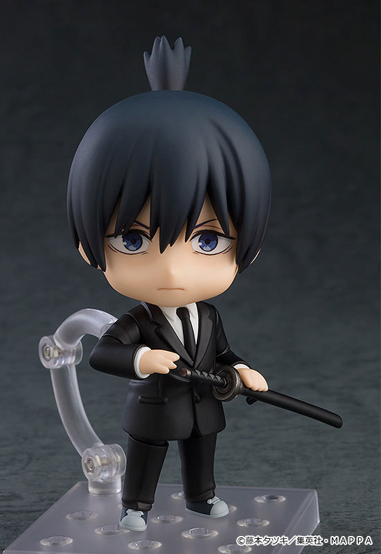 Good Smile Company GSC Nendoroid Chainsaw Man Aki Hayakawa