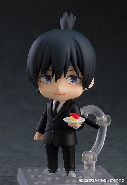 Good Smile Company GSC Nendoroid Chainsaw Man Aki Hayakawa