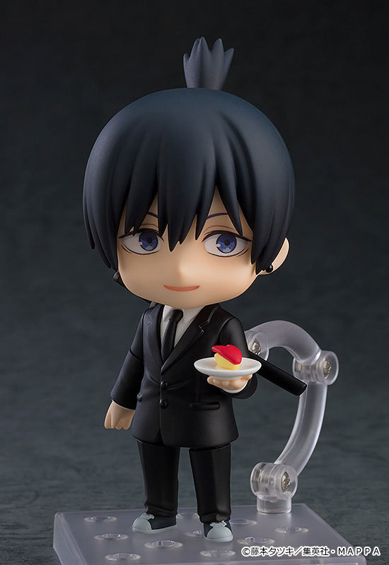 Good Smile Company GSC Nendoroid Chainsaw Man Aki Hayakawa