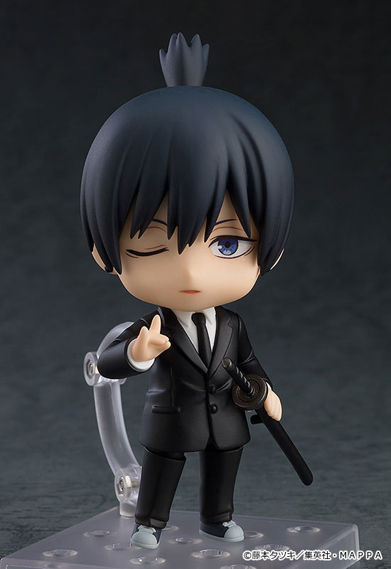 Good Smile Company GSC Nendoroid Chainsaw Man Aki Hayakawa