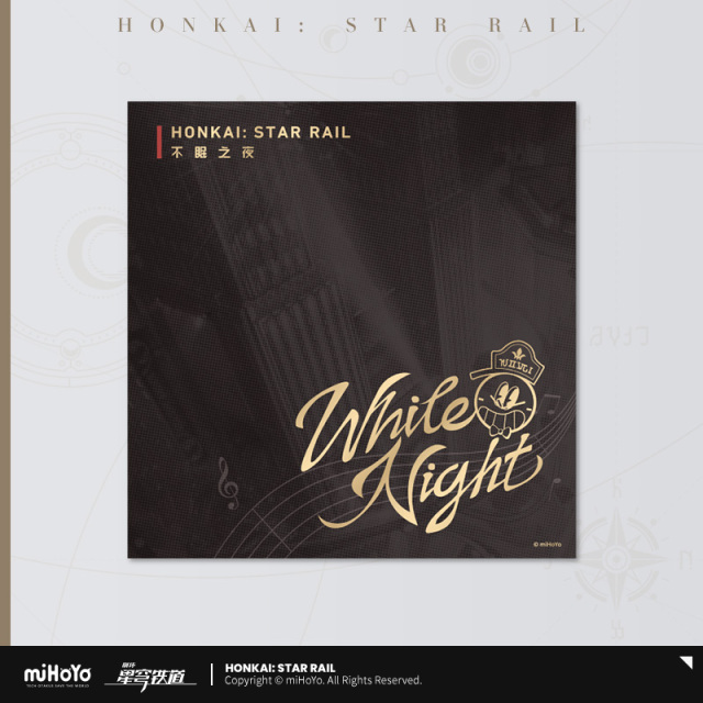miHoYo Honkai: Star Rail "Sleepless Night" Physical CD Album