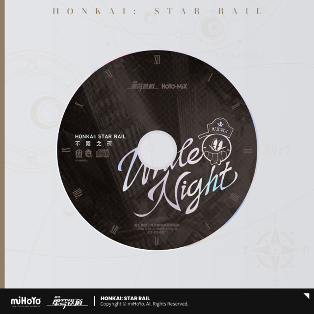 miHoYo Honkai: Star Rail "Sleepless Night" Physical CD Album