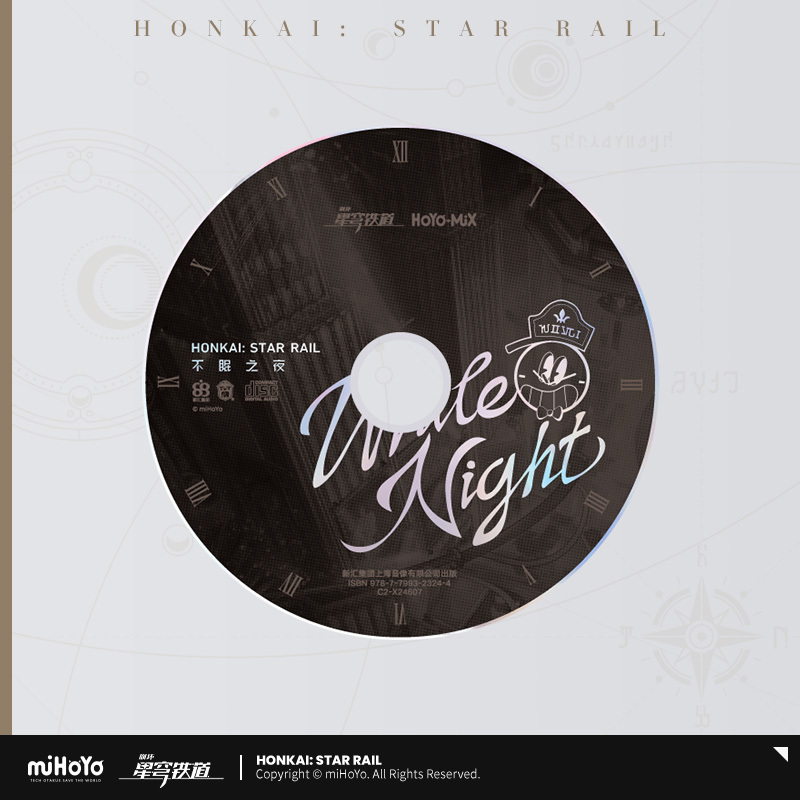 miHoYo Honkai: Star Rail "Sleepless Night" Physical CD Album