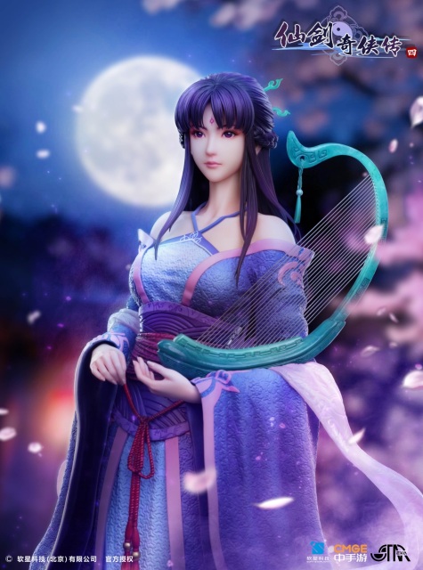 Chinese Paladin 4 1/4 Scale Liu Mengli Statue By STAREXVA