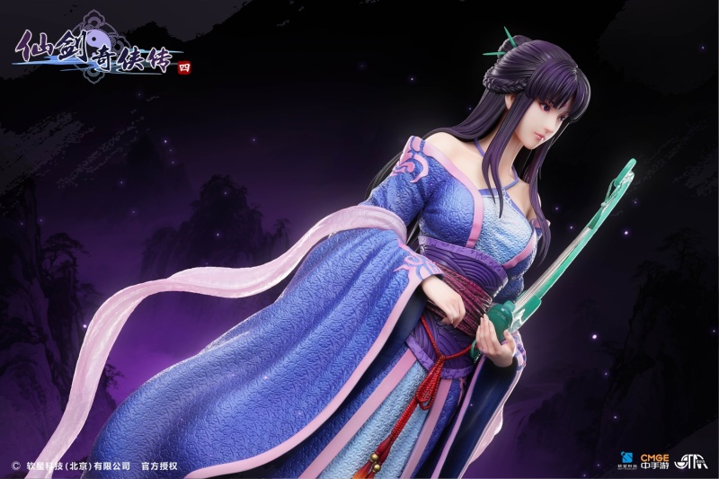 Chinese Paladin 4 1/4 Scale Liu Mengli Statue By STAREXVA