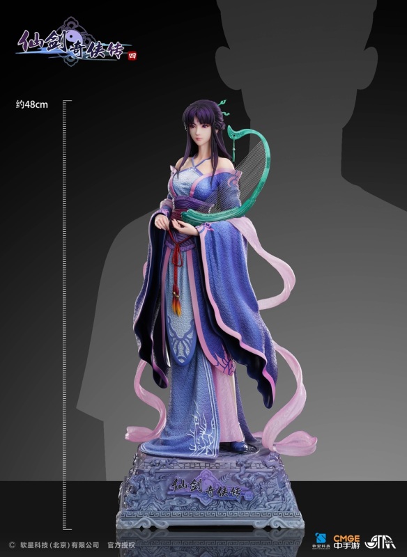 Chinese Paladin 4 1/4 Scale Liu Mengli Statue By STAREXVA