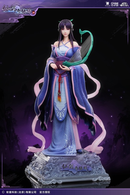 Chinese Paladin 4 1/4 Scale Liu Mengli Statue By STAREXVA