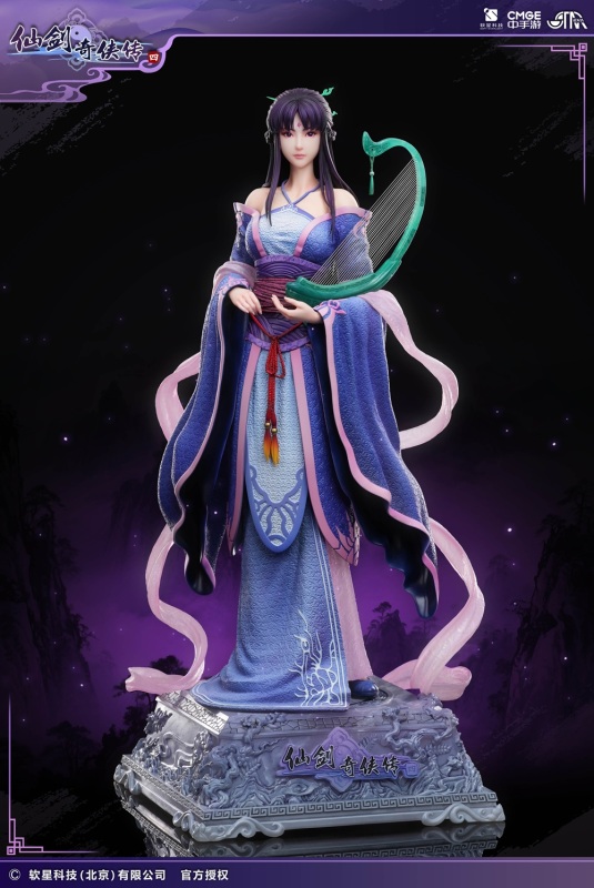 Chinese Paladin 4 1/4 Scale Liu Mengli Statue By STAREXVA