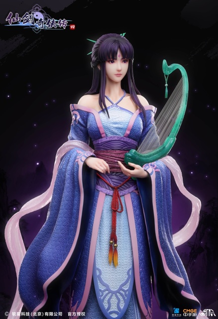Chinese Paladin 4 1/4 Scale Liu Mengli Statue By STAREXVA
