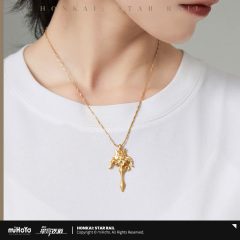 miHoYo Honkai: Star Rail - Luocha Themed Series Necklace