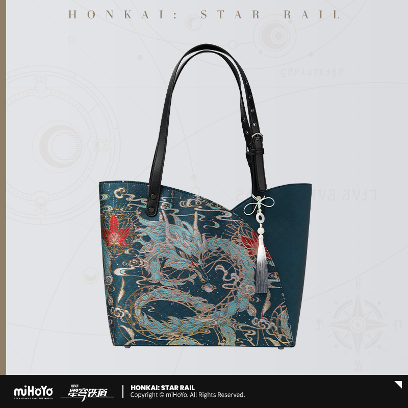 miHoYo Honkai: Star Rail - Dan Heng Imbibitor Lunae Impression Series Tote Bag