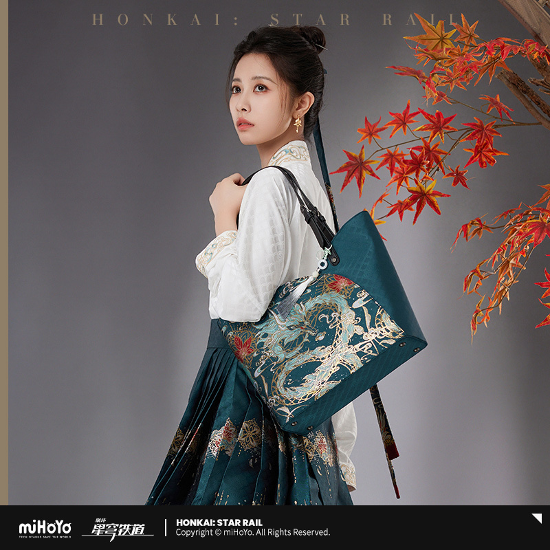 miHoYo Honkai: Star Rail - Dan Heng Imbibitor Lunae Impression Series Tote Bag