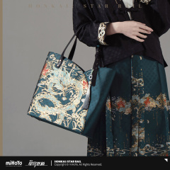 miHoYo Honkai: Star Rail - Dan Heng Imbibitor Lunae Impression Series Tote Bag