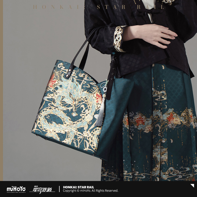 miHoYo Honkai: Star Rail - Dan Heng Imbibitor Lunae Impression Series Tote Bag