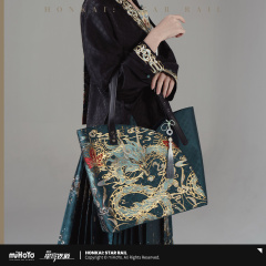 miHoYo Honkai: Star Rail - Dan Heng Imbibitor Lunae Impression Series Tote Bag