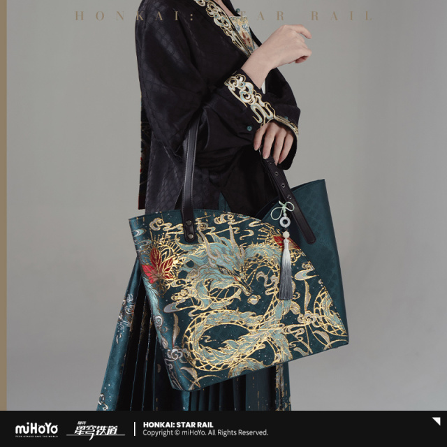 miHoYo Honkai: Star Rail - Dan Heng Imbibitor Lunae Impression Series Tote Bag