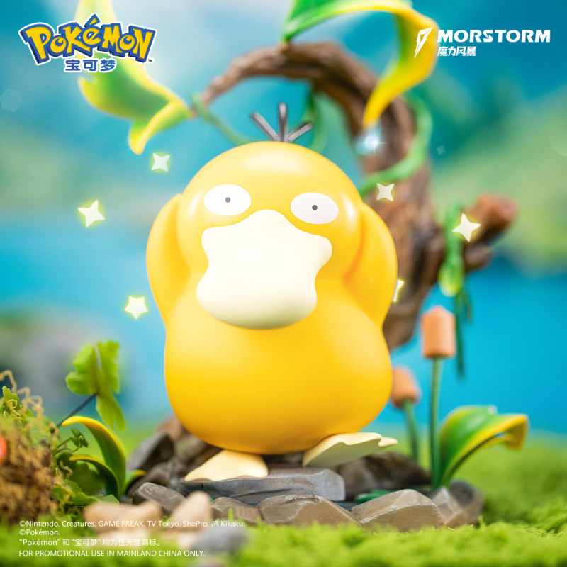 MORSTORM Studio Pokémon Q Figure