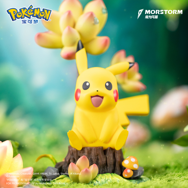 MORSTORM Studio Pokémon Q Figure