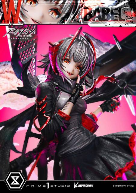 Prime 1 Studio Arknights W ELITE 2 W 1/6 Statue CMARK-01/CMARK-01S