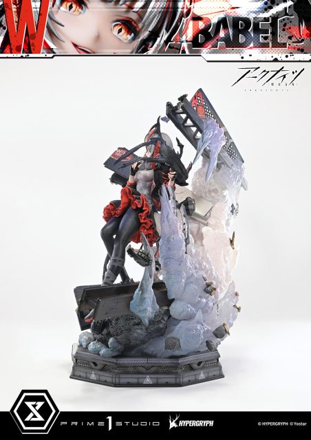 Prime 1 Studio Arknights W ELITE 2 W 1/6 Statue CMARK-01/CMARK-01S